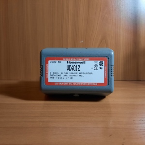 Привід Honeywell VC4012+ триходовий клапан Honeywell DN25