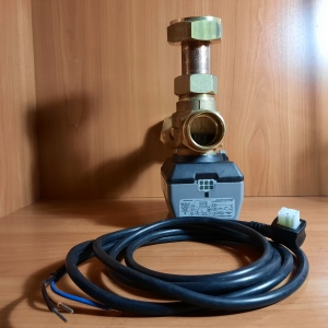 Привід Honeywell VC4012+ триходовий клапан Honeywell DN25
